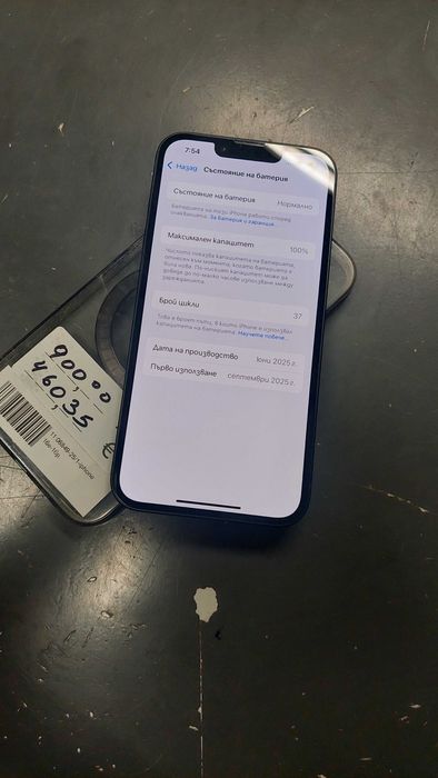 Iphone 16E 100% Батерия Като Нов