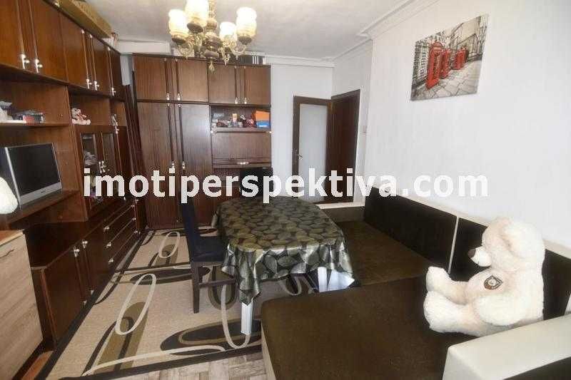 Продава се Тристаен апартамент в Пловдив, Кючук Париж - 100 кв.м за 1430 €/кв.м - Снимка #1