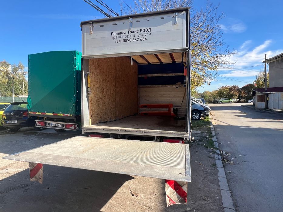 Транспортни услуги с бус с падащ борд София 80lv