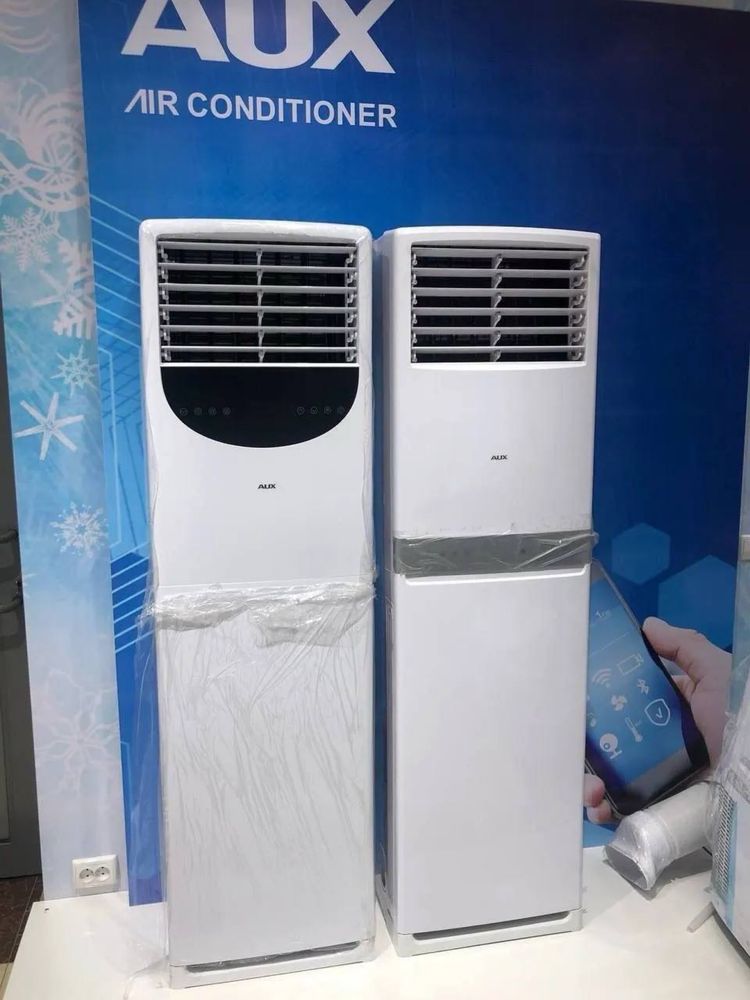 Кондиционер AUX INVERTER  СО СКЛАДА доставка + установка