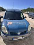 Nissan Kubistar на части