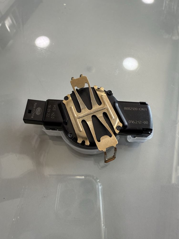 Leepmotor C11 svet datchik