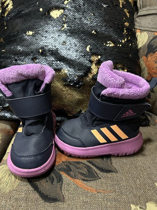 Детски апрески Adidas