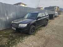 Subaru Forester 2007