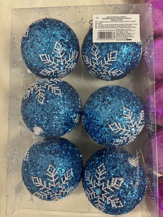 Globuri seturi, beteala, instalații de Crăciun brad Iași