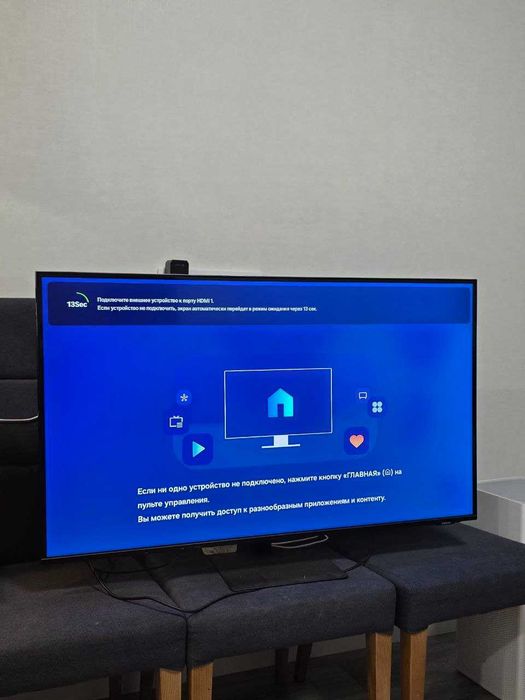 Samsung Smart Monitor M7 43” 4K UHD