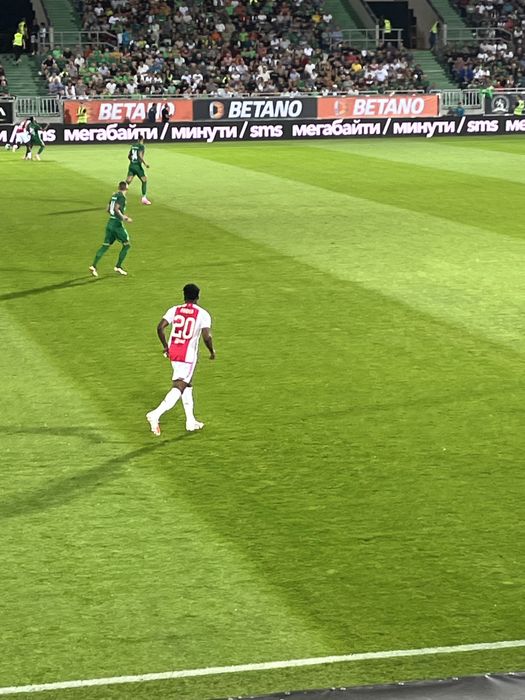 Подписът на Mohamet Kudus