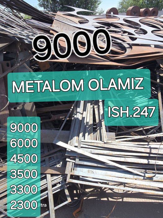 Metallolom olamiz metalom pererabotka metallom olamiz