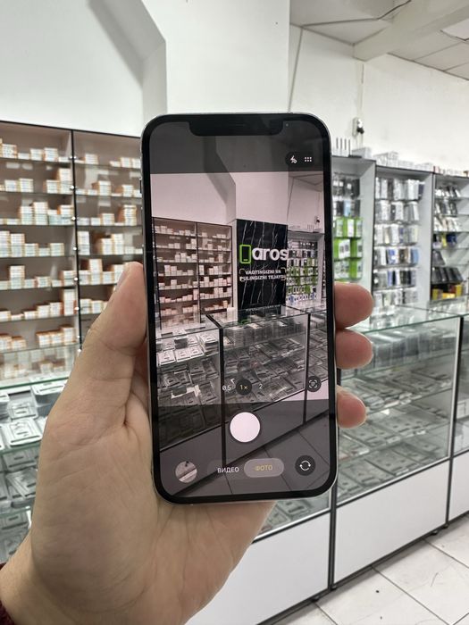 Iphone 12 Pro Green ideal