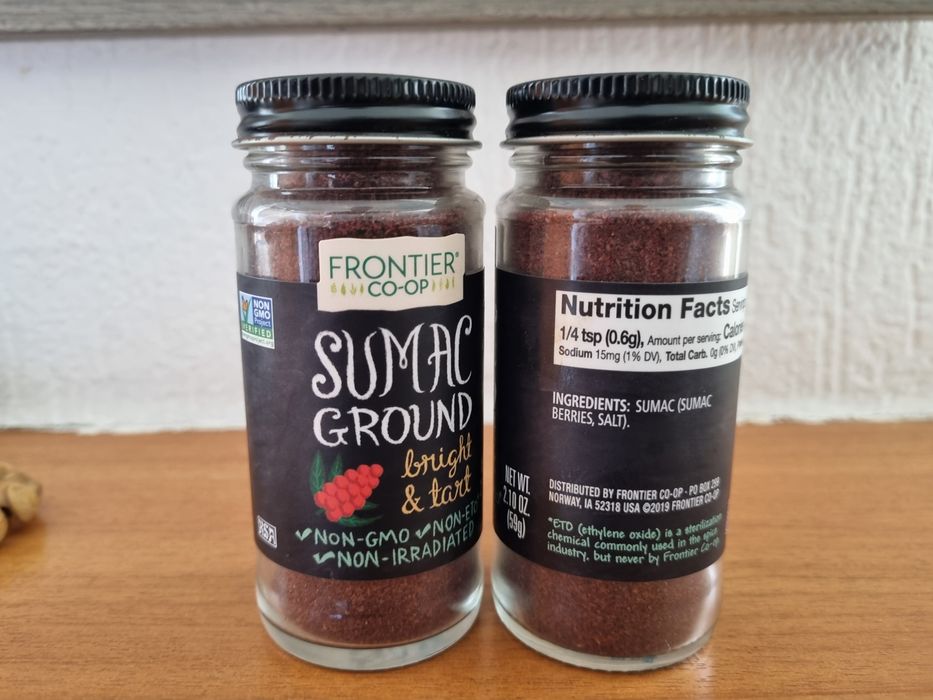 Сумах молотый, 59 г (2,1 унции)
