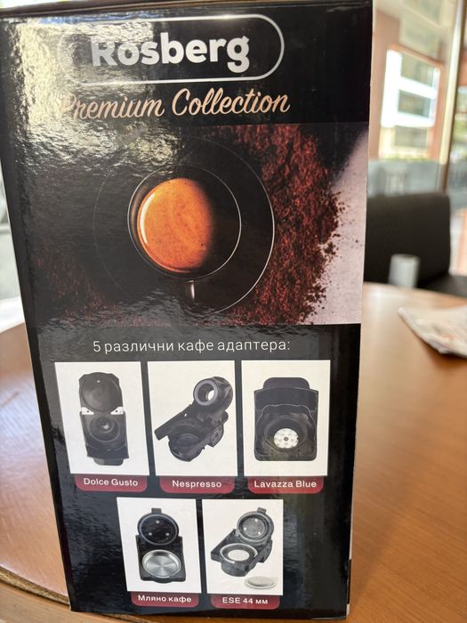 Кафемашина 8 в 1 Rosberg Premium + 50бр. Кимбо pod