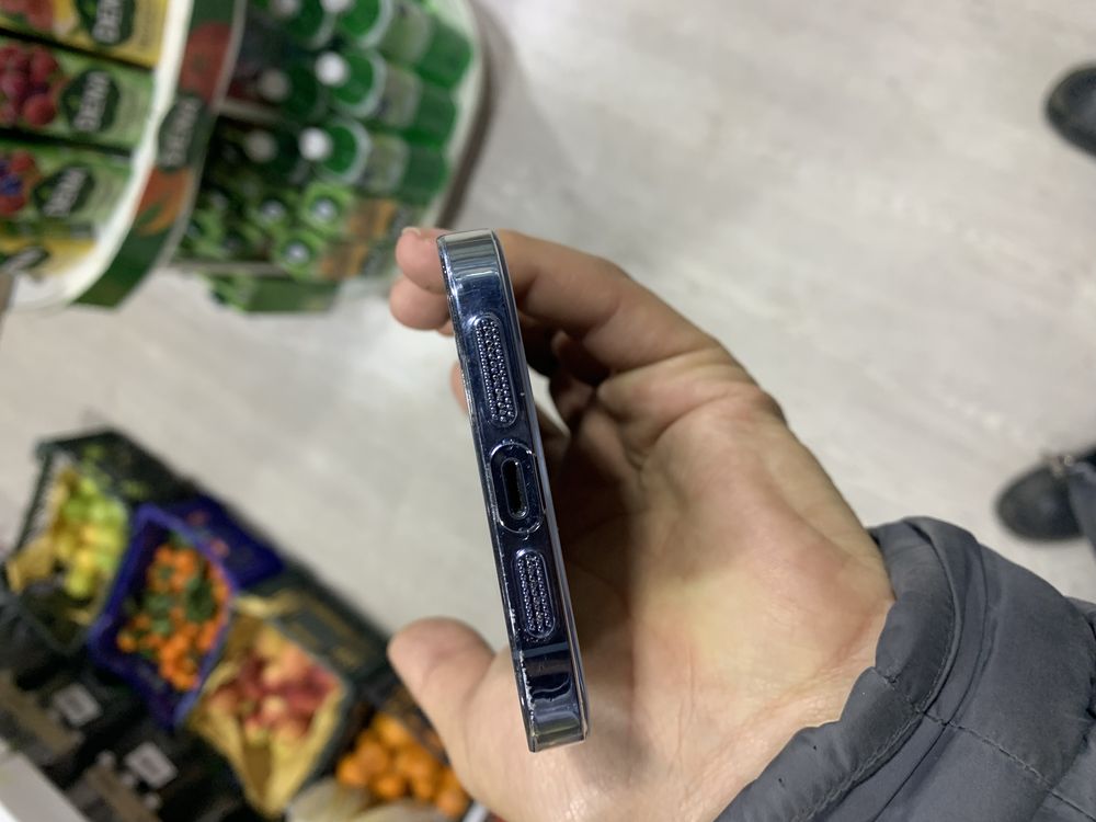 Iphone 13 pro max ideal