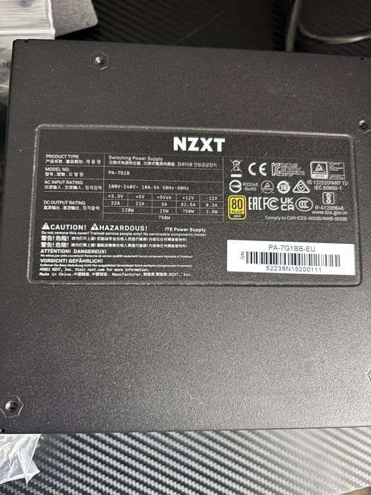 Захранване NZXT C750, 750W 80+ Gold Full Modular