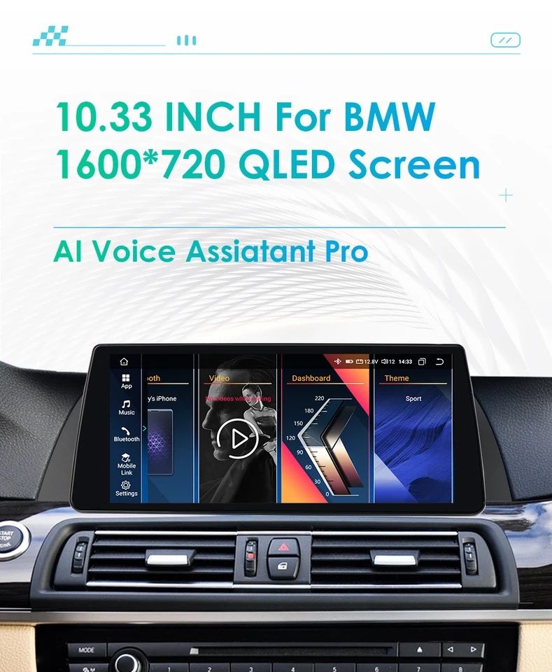 ПРОМО! BMW F10 F11 мултимедия Android GPS Навигация