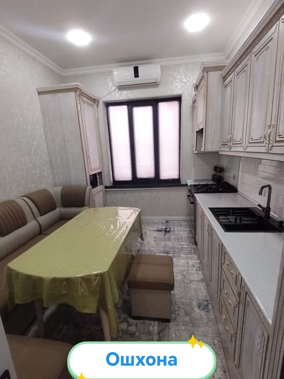 Барданкул от поста Рохата 2 км. Коттедж 1,8 соток