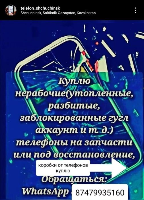Продам Prioru 2013 газ-бензин  в отличном состоянии