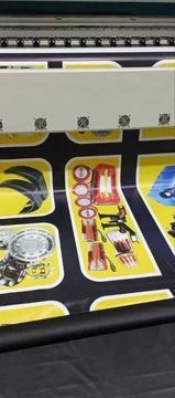 Banner | баннер | baner | банер | flaer | флаер | Визитка | Vizitka