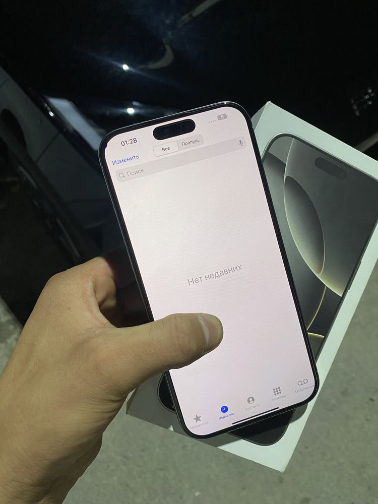 Iphone 16 pro  max sotiladi