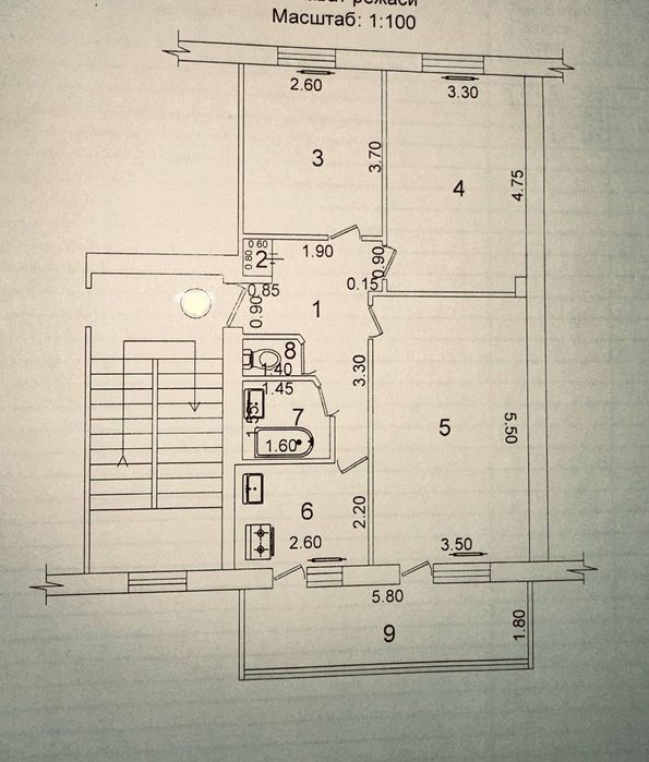 Продаётся 3х комнатная на Ц-6