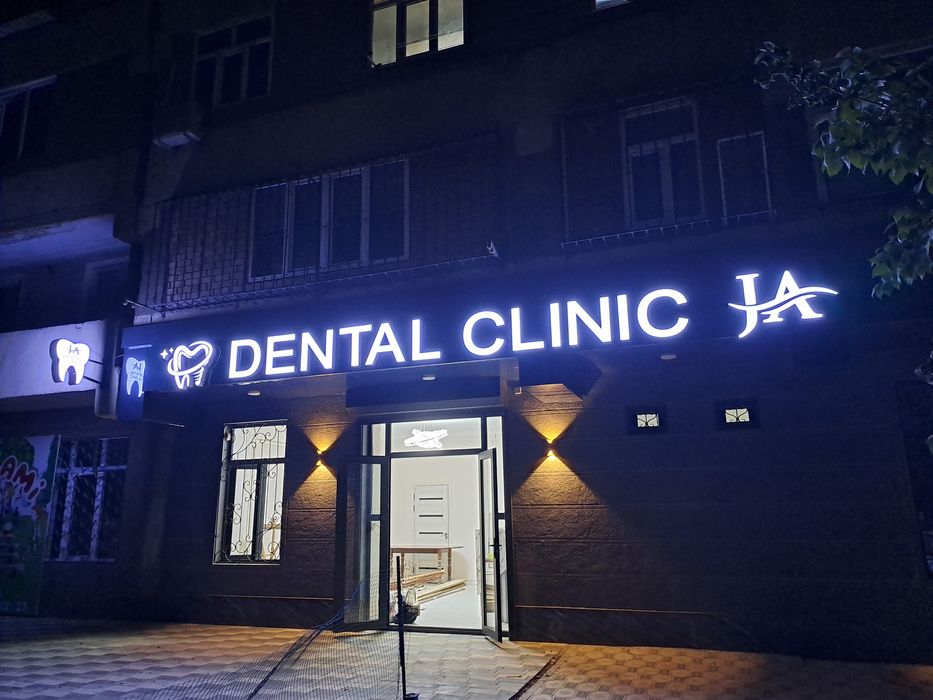 Наружная реклама Tashqi Reklama .