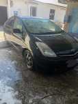 Dezmembrez Toyota Prius 2 2007