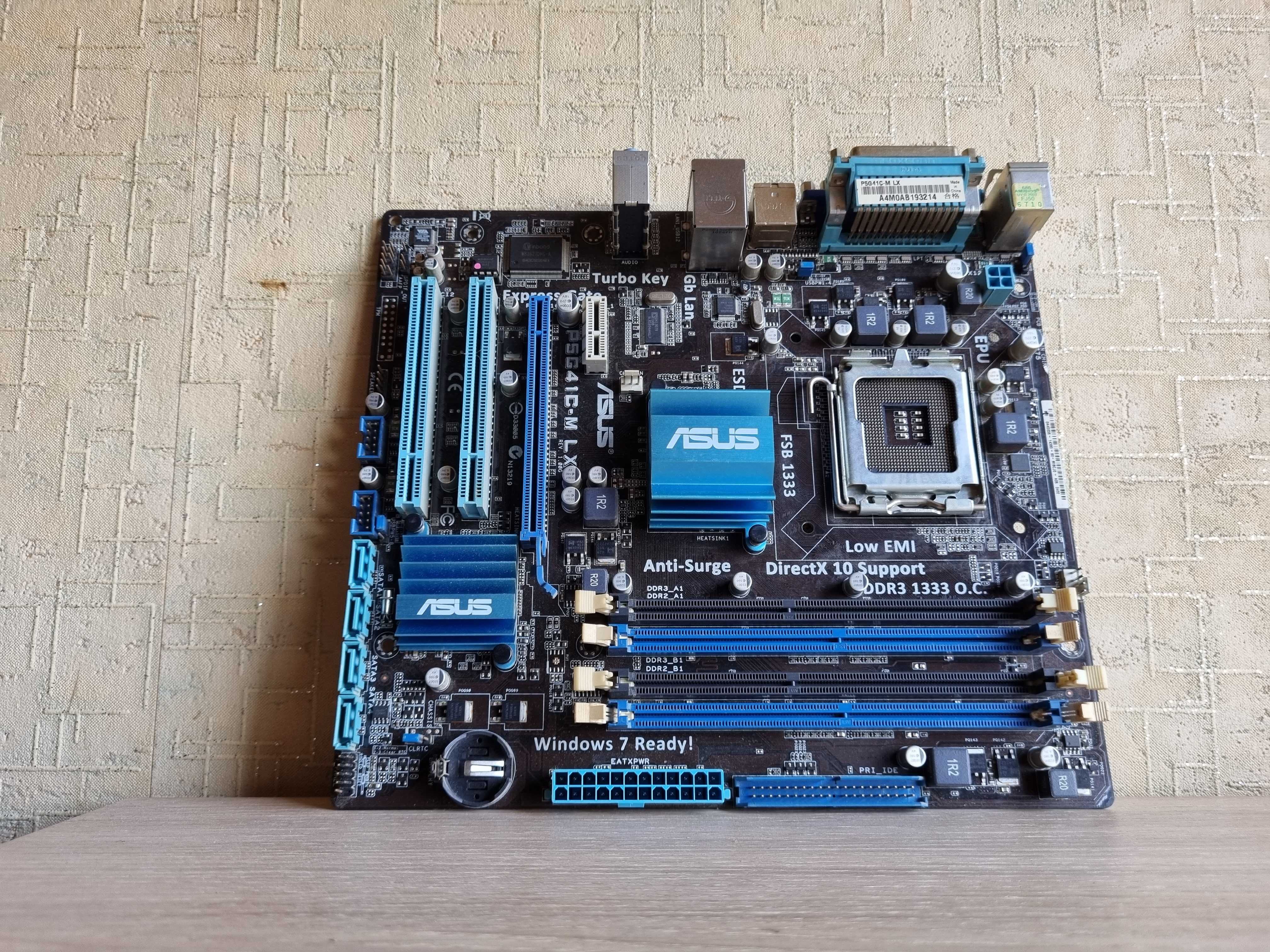 Продавам ретро дънна платка Asus P5G41C-M LX