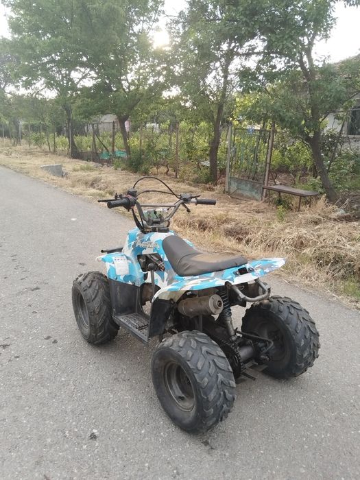 Vând atv 125cc!!