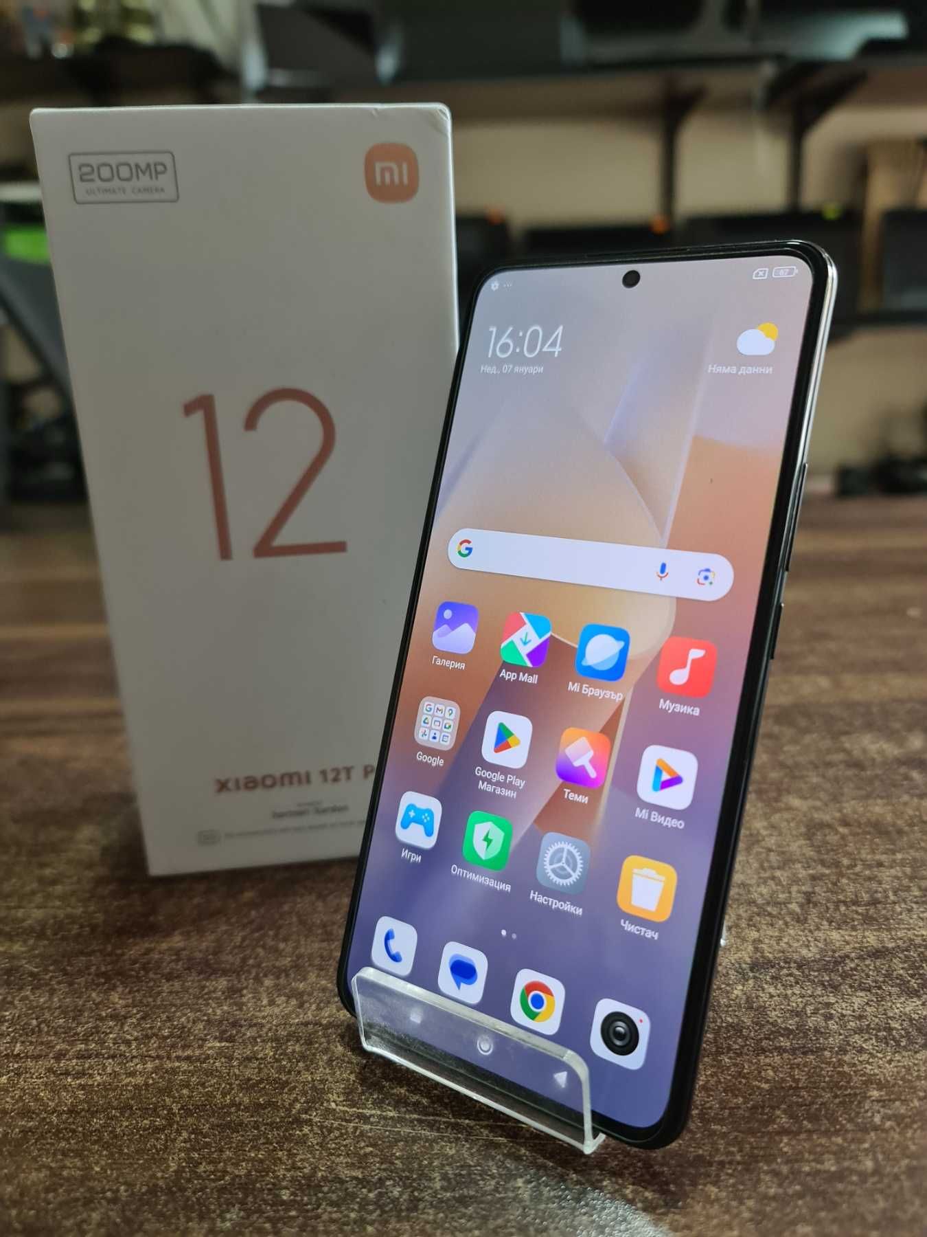 Xiaomi 12T Pro 5G 256GB 8GB Гаранция, Пълен комплект