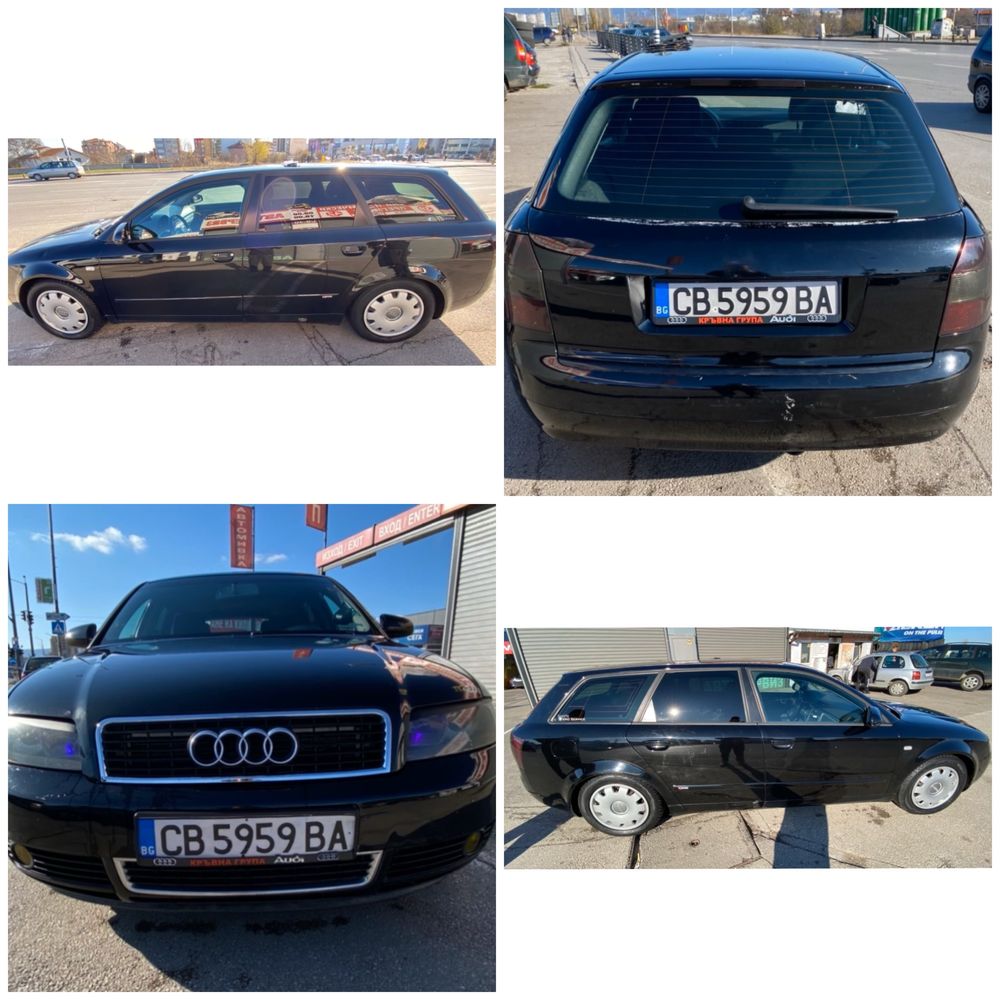Ауди а4 б6 131ца