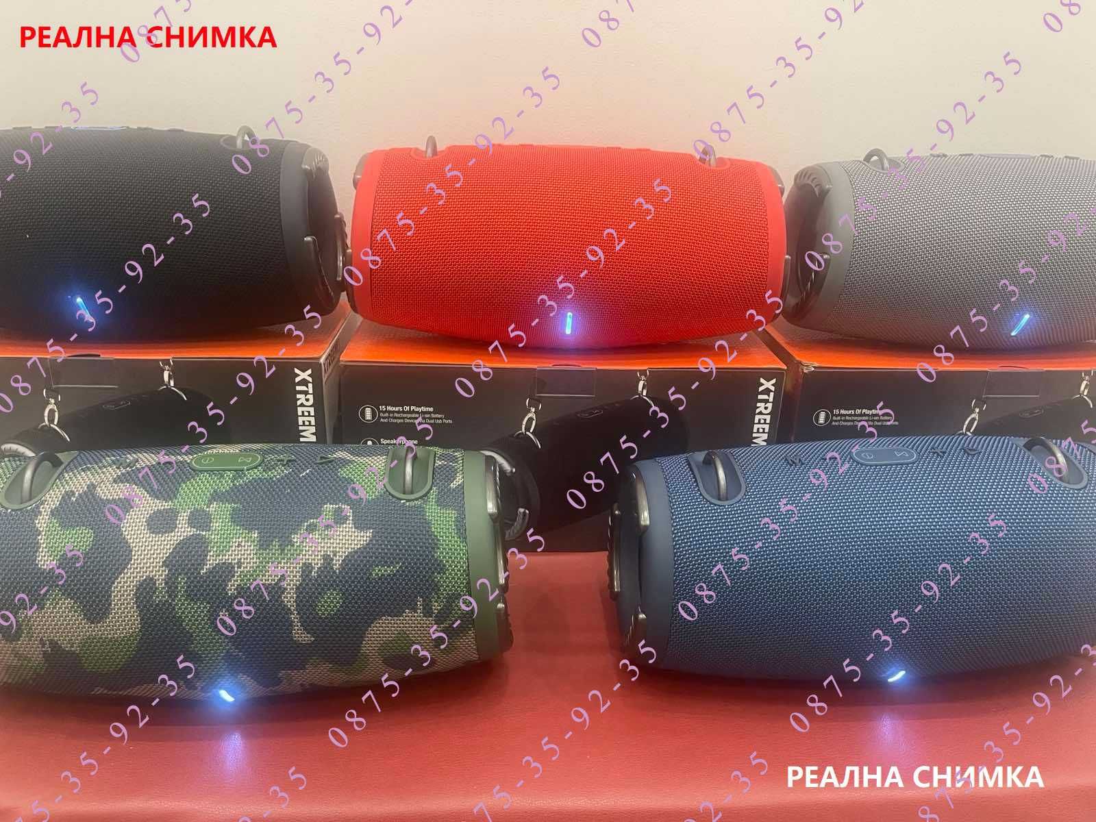 НАЙ-ГОЛЕМИЯ! 60W! JBL Xtreme 3 MAX. Нов модел! Мощна Bluetooth колона.