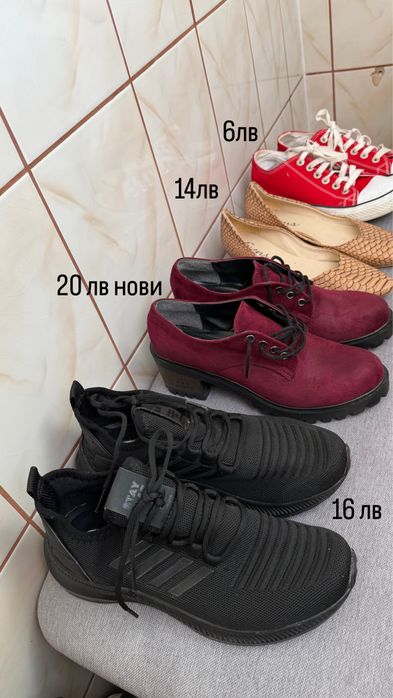 Дамски маратонки,боти и бабети