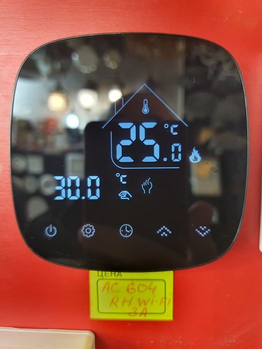 Терморегуляторы для водянной теплому полу управление через WI-FI