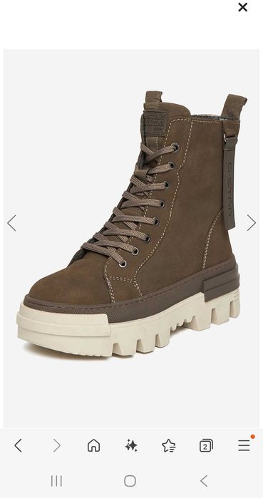 G star оригинални