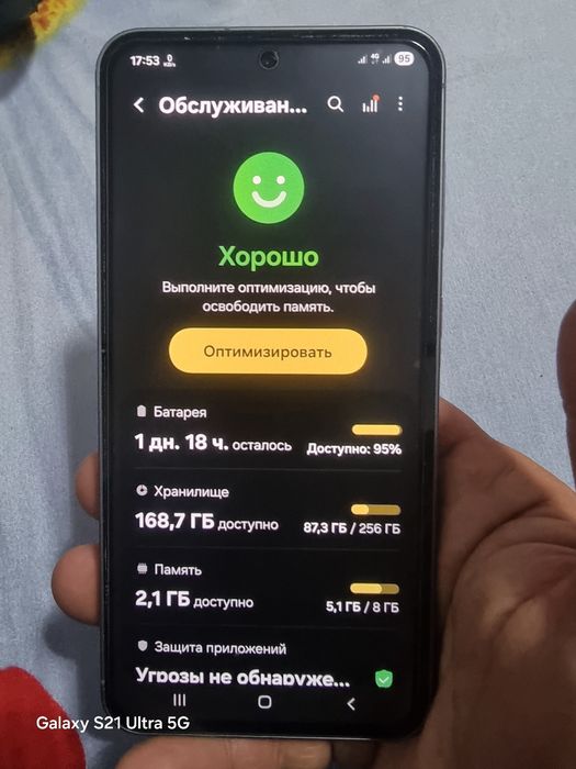 Samsung Galaxy A56 8/256 5G full