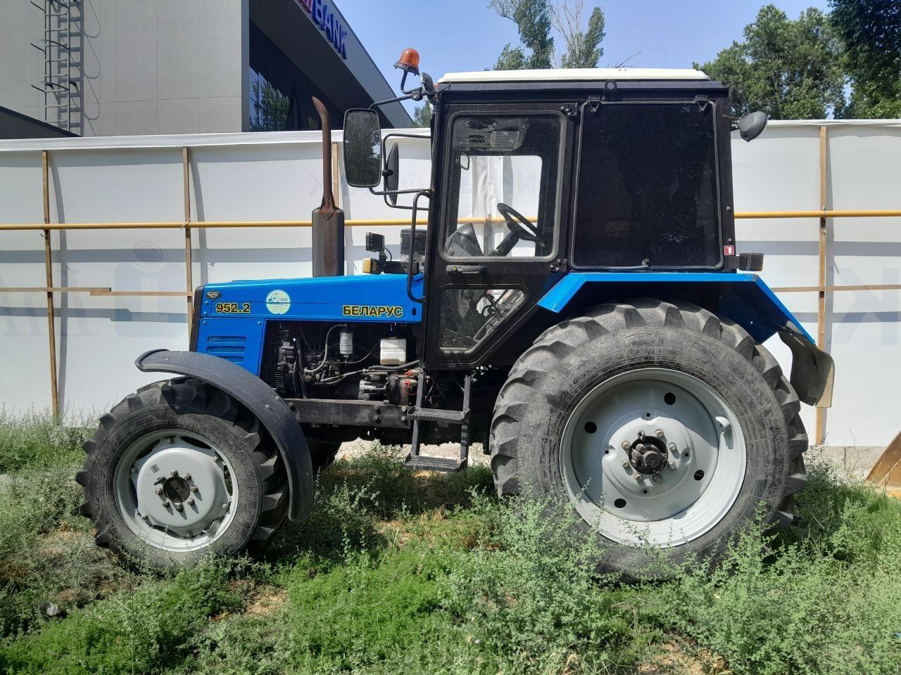 Трактор Белорус 952.2