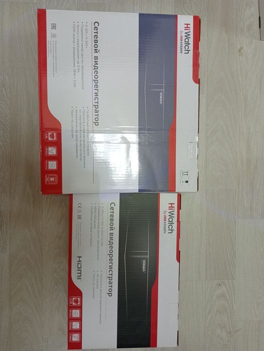 Видео регистрі сатылады