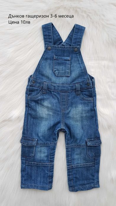 Бебешко яке Zara 3-6 месеца и дрехи есен зима