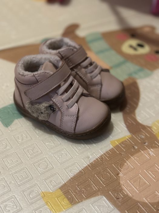 Бебешки боти Колев и Колев 20 номер