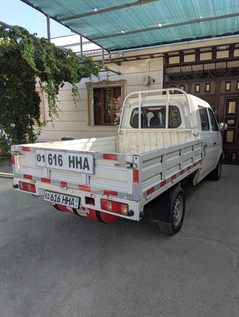 SROCHNO 2022 Changan duble