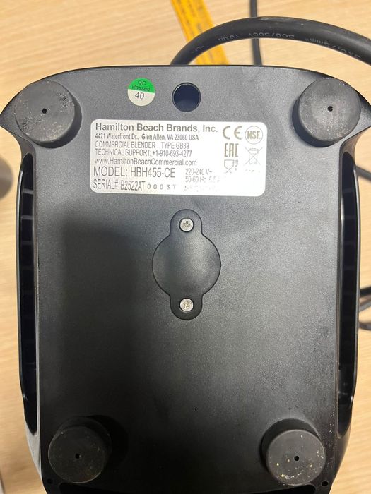 Блендер блендер блендер