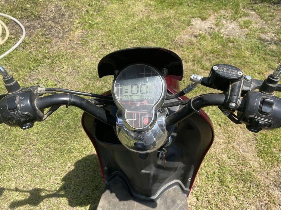 Vand scuter electric