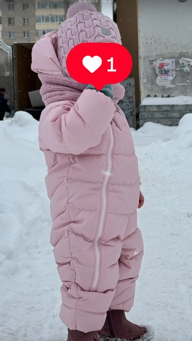 Комбинезон детский Reima