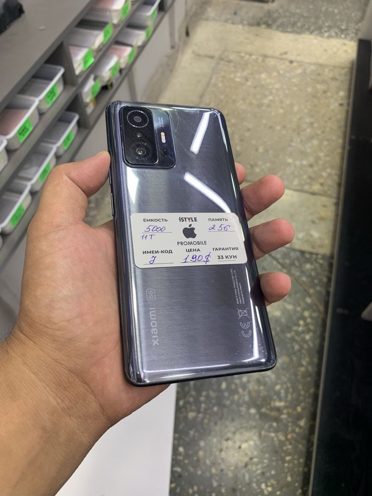 Xiomi 11 t 256 gb sotiladi