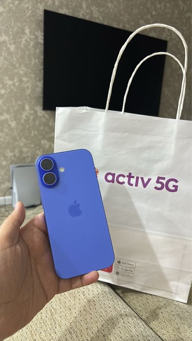 Iphone 16 фиолетовый