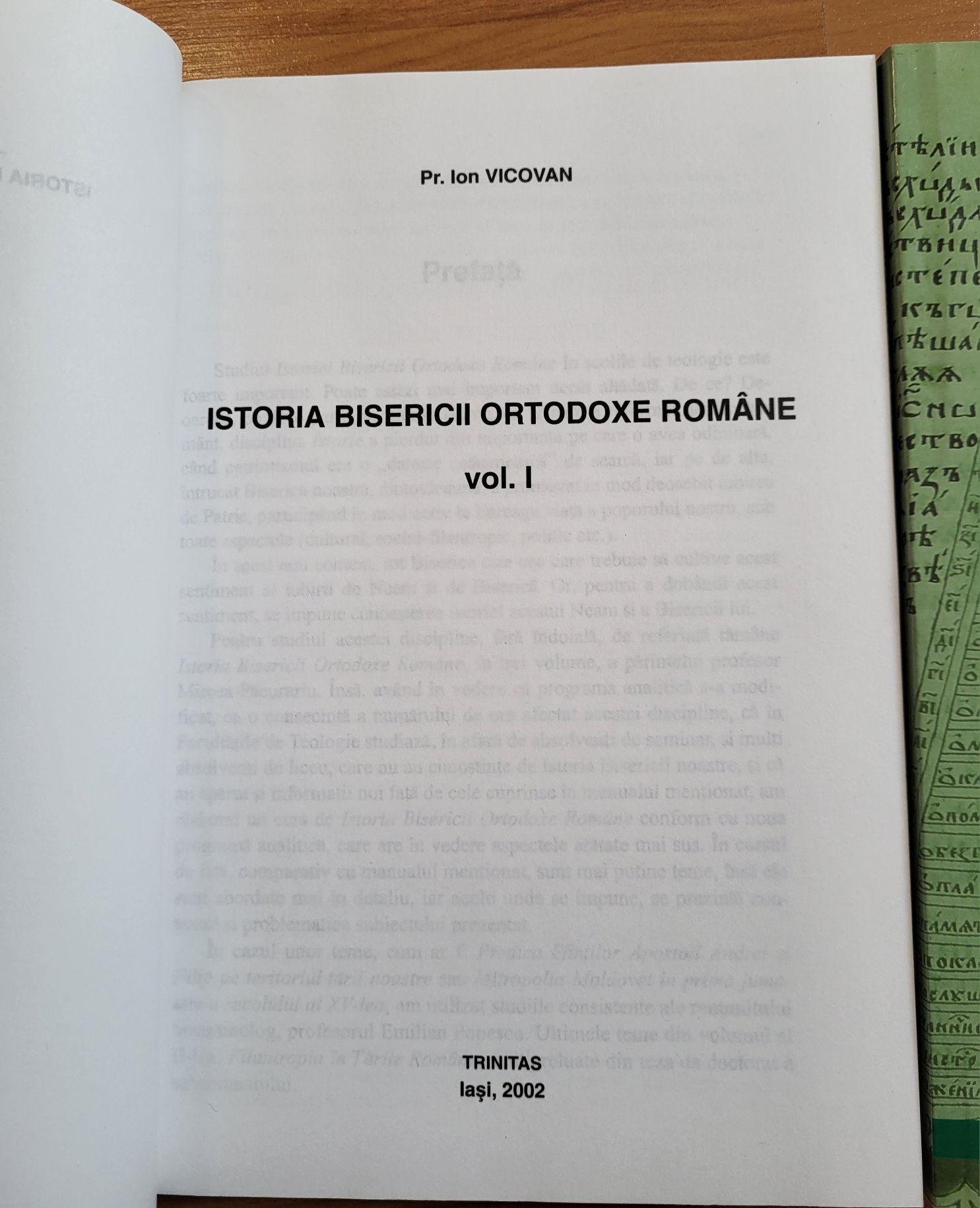 Teologie: Istoria Bisericii Ortodoxe Romane, Ion Vicovan, 2 volume