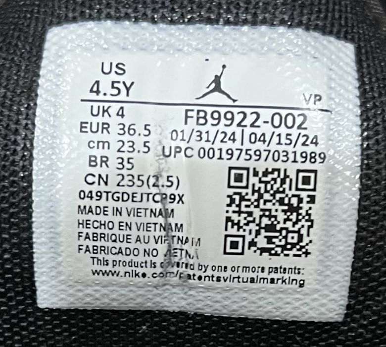 Ghete Jordan Stay Loyal 3