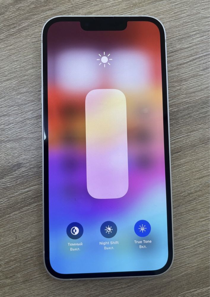 iPhone 13 ОБМЕН АЙФОН14 доплата қосамын