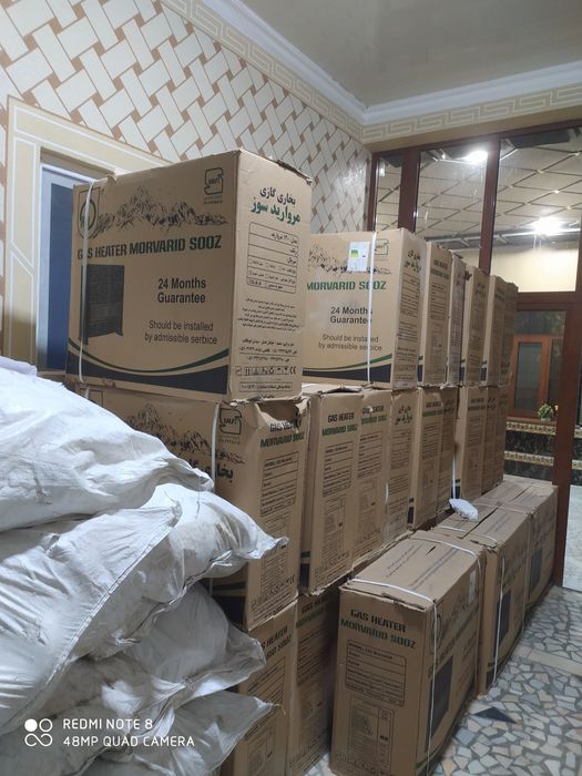 Eron pechkasi uy, ofis va do'konlarni isitish uchun.