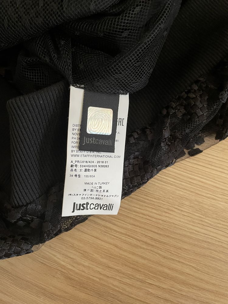 Justcavalli жилетка