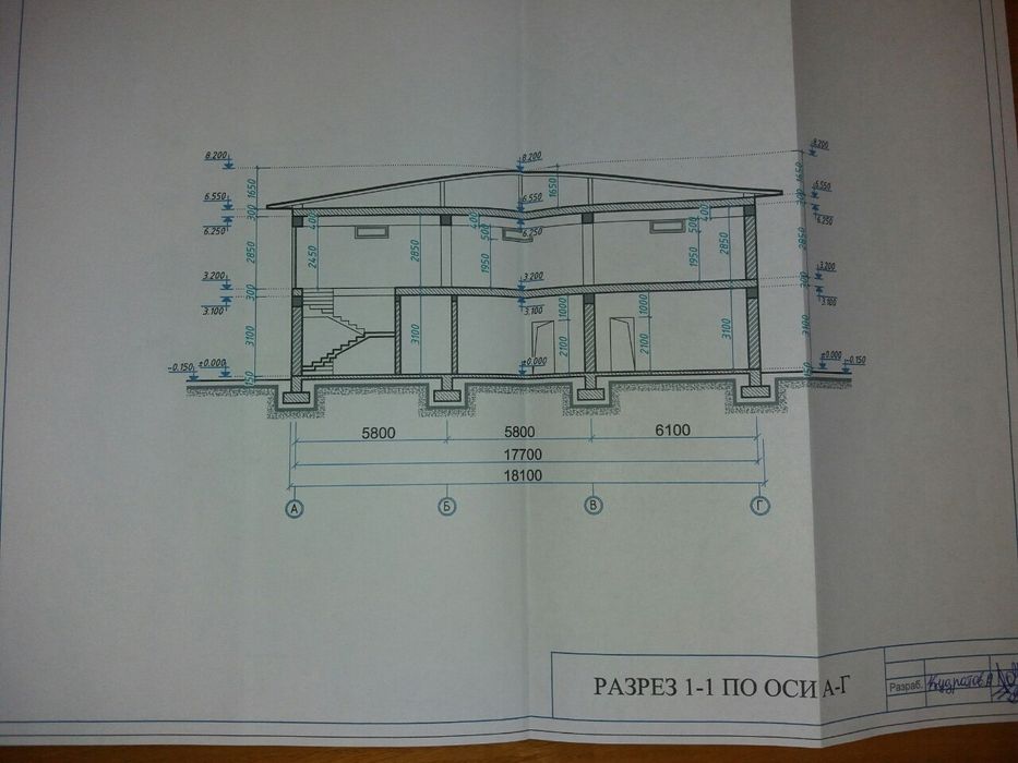 Noturar 800 kv  2 qavatili.